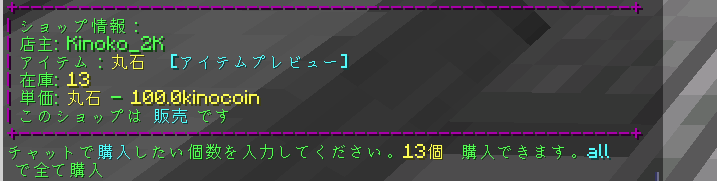 14.png